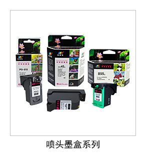诺美佳_10.jpg