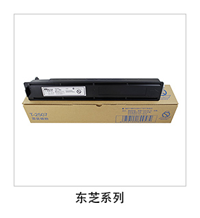 复印机_05.jpg