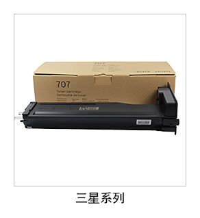 复印机_09.jpg