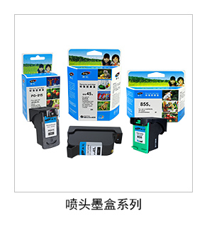 劲彩_10.jpg