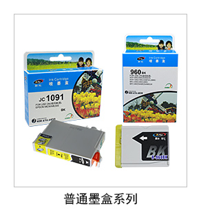 劲彩_09.jpg