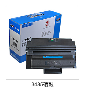 劲彩_12A.jpg