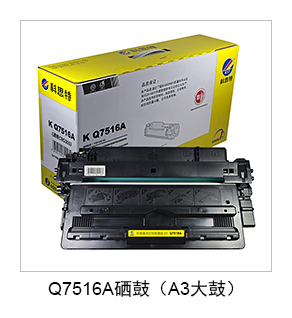 科思特_03.jpg