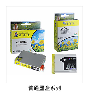 科思特_09.jpg