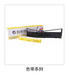 科思特_12.jpg